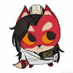 xuu