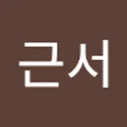 hangeunseo6