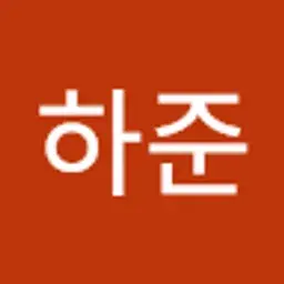 seohajun943
