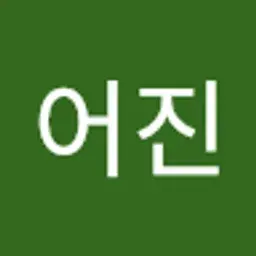 leeonjin0527