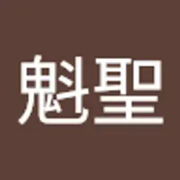 zhongsenkuisheng