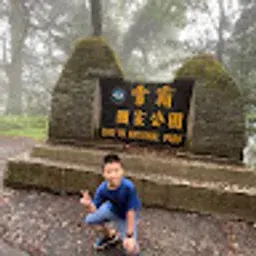 edenchang1108