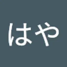 hayato074367