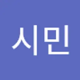 sksskgjrjr8