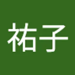 tayuha2817