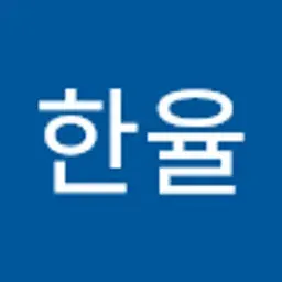 jhyul1224