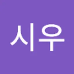 jung200011sj