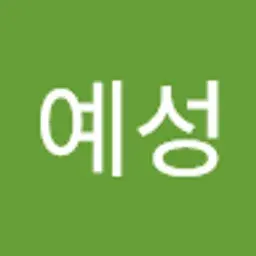 yunyeseong458