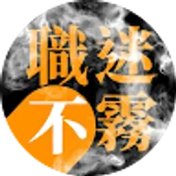 nanachiu