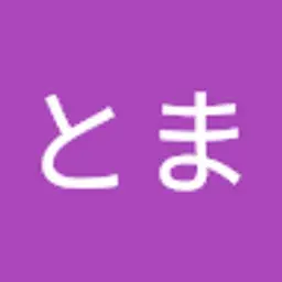 tomayu71