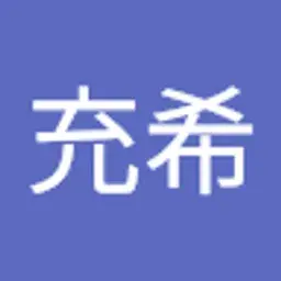 tengzechongxi
