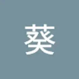 aoi06130613