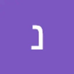 noamisraeler