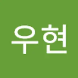 uhyeons859