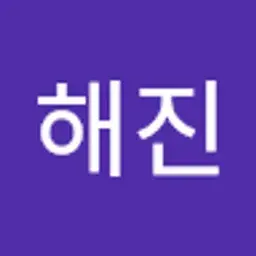 yhaejin605