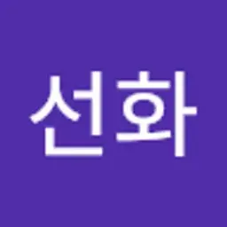 pyunggang99