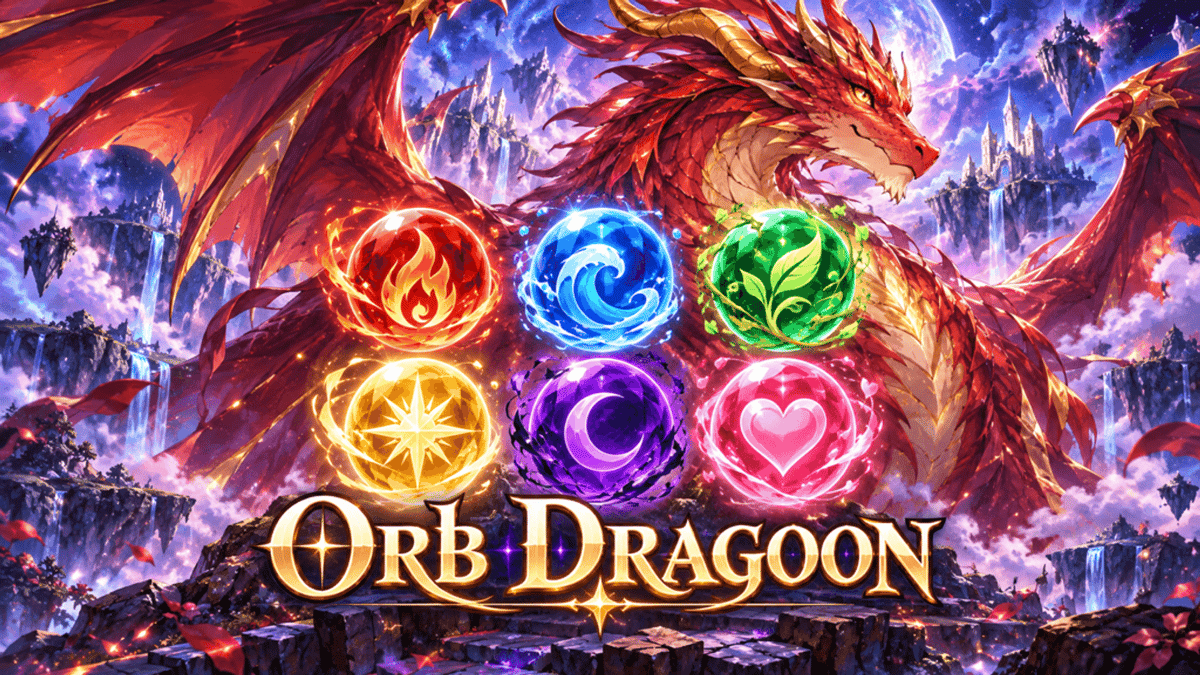 Orb Dragoon